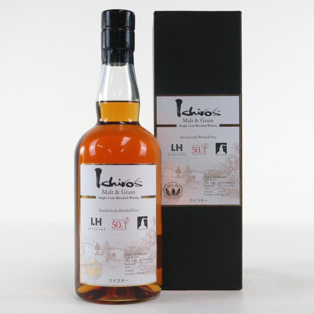 Chichibu 2010 Ichiro's Malt Single Cask Travel Exclusive Whisky